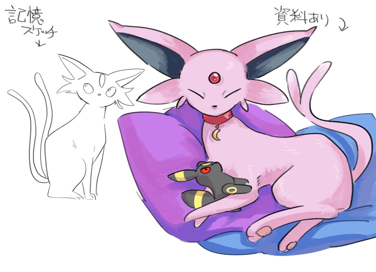 ポケモン記憶スケッチ④.