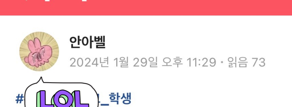 계옮 ちえり tweet media