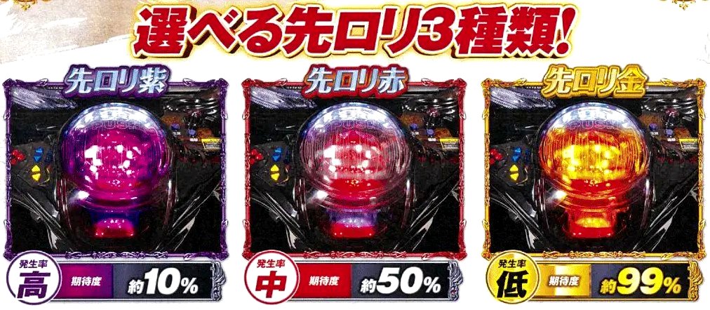 くるりん⭐︎様 くるりんさん専用 くるりんさん専用 くるりんさん専用