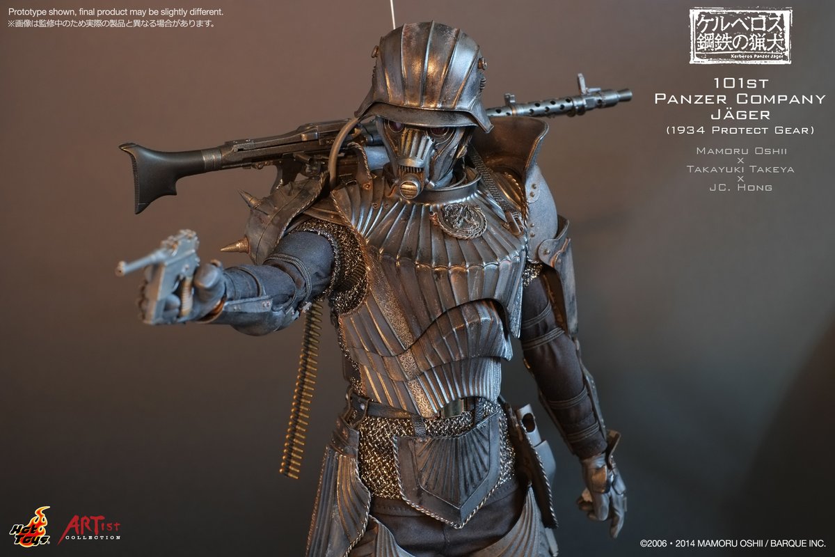 押井守 監督作品『ケルベロス 鋼鉄の猟犬』 デザイン・末弥純 氏 2014