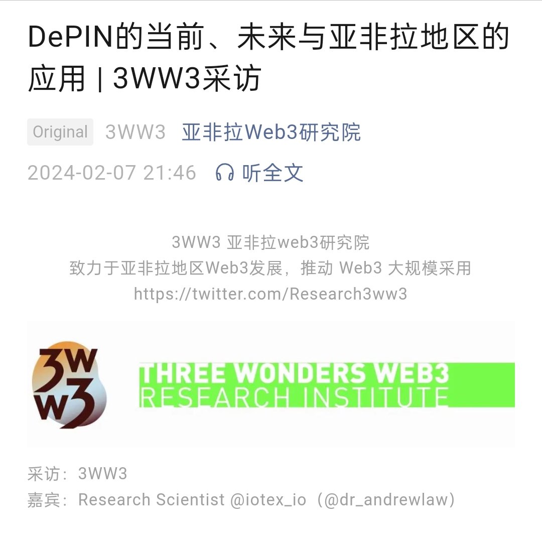 Joseph小成 tweet media