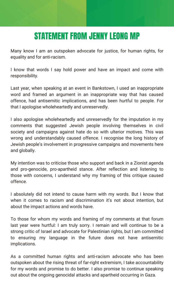 Many know I am an outspoken advocate for justice, for human rights, for equality and for anti-racism. I know that words I say hold power and have an impact and come with responsibility. Read my full statement below.