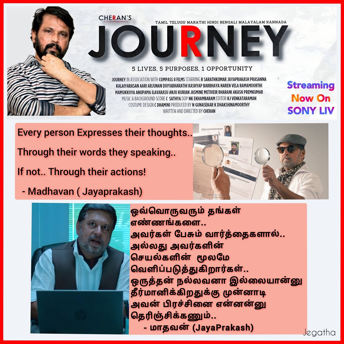 #ActorJayaprakash as #Madhavan 🙌 A web-series full of surprises! Don’t miss out on this masterpiece! Watch now👍 #journey webseries ✨ #CheransJourney Streaming Now on @Sonyliv @directorcheran @eka_dop @CSathyaOfficial @realsarathkumar @prasanna_actor @Aariarujunan