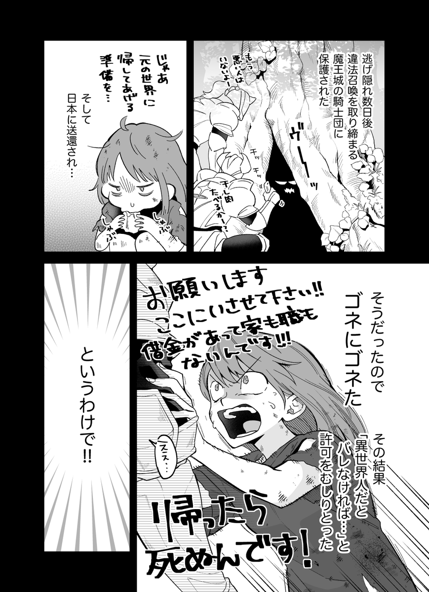(3/12) 