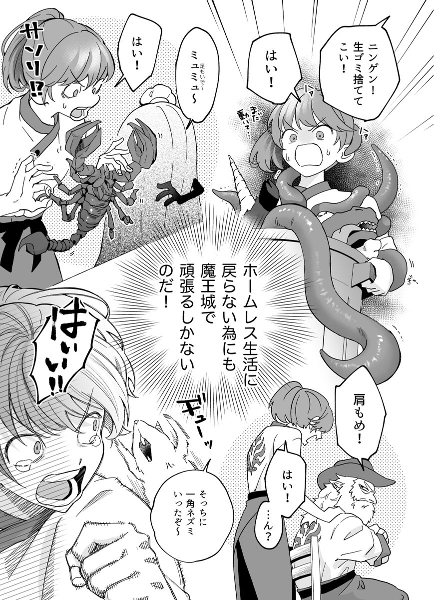 (3/12) 