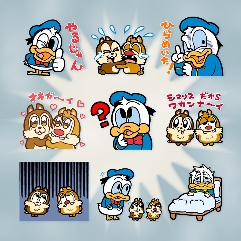 人気アーティスト #大川ぶくぶ 描き下ろし🎵 #ドナルド＆#チップと
