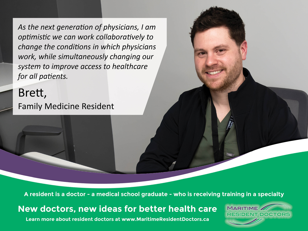 Did you know that over 550 residents doctors work in the Maritimes every day? They practice in over 50 specialties as diverse as psychiatry, plastic surgery, neurology, and radiology. Like Brett, who practices in yet another speciality: Family Medicine. #ResidentAwareness