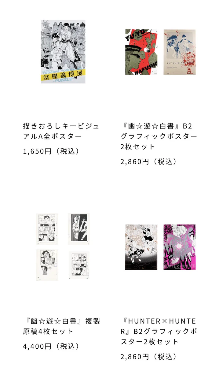 GFyJkMtagAASE9t?format=webp&