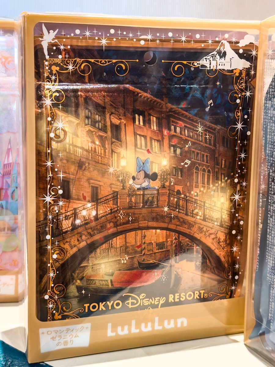 MezzoMikiD's tweet photo. 「イッツ・ア・スモールワールド」と｢ヴェネツィアン・ゴンドラ｣をイメージした香り！
東京ディズニーリゾート
｢フェイスマスクセット LuLuLun/ルルルン｣ 本日発売☆
https://t.co/i1c82NgUtG https://t.co/mJxzFnz2HO