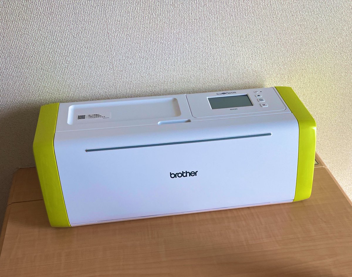 pipipimmm___'s tweet photo. カッティングマシン購入！なかなか刃の調節が難しくて苦戦です_:(´ཀ`」 ∠):

#brother #カッティングマシン　#ステッカー作り　#カッティング作り　#ステッカー https://t.co/dQR2nby1Ui