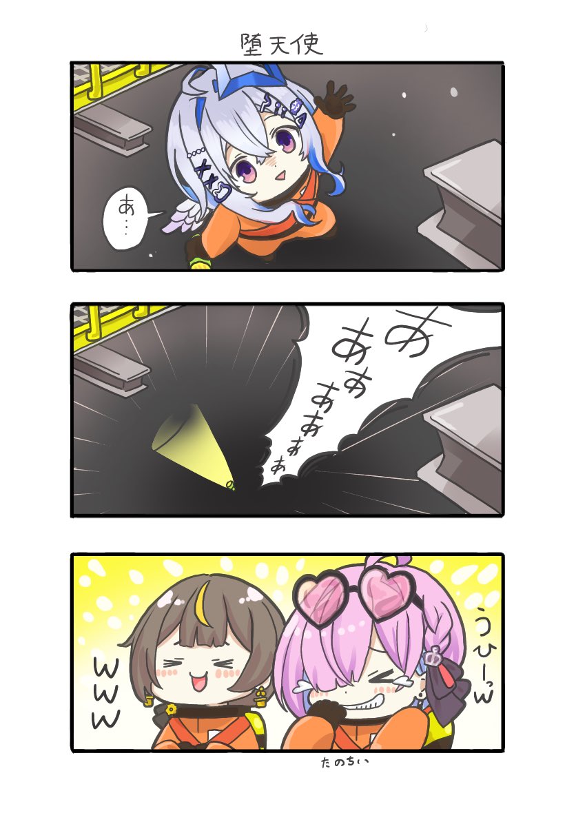 #ルーナート
ご満悦な姫様☺️ 