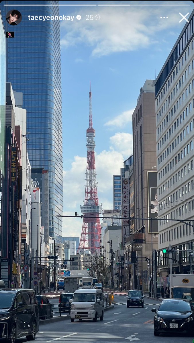 ta0_0ec's tweet photo. え⁉️テギョン東京いる⁉️あいたい😭
ジュンケのみにきたのかな https://t.co/dUtwaxyk41