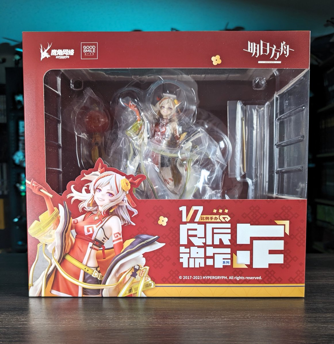 HobbyGenki's tweet photo. 🚨Release alert🚨
Nian Spring Festival VER. Arknights 1/7 Scale Figure
IN STOCK
https://t.co/N5UaBBcmG6
#nian #akrnights #goodsmile #scalefigure https://t.co/g2iK6n5c2x