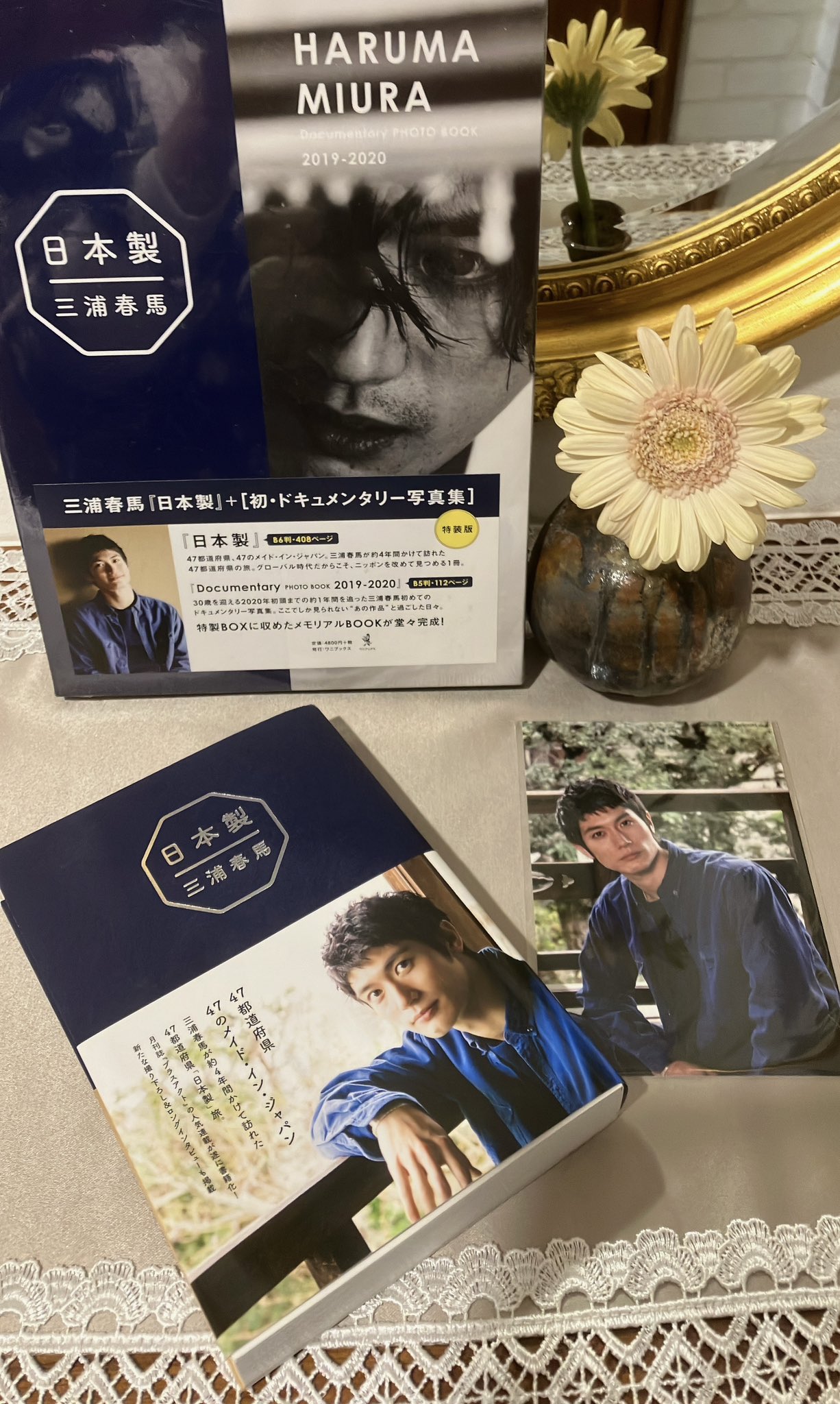 明日発送 新品 三浦春馬 日本製 Documentary PHOTO BOOK