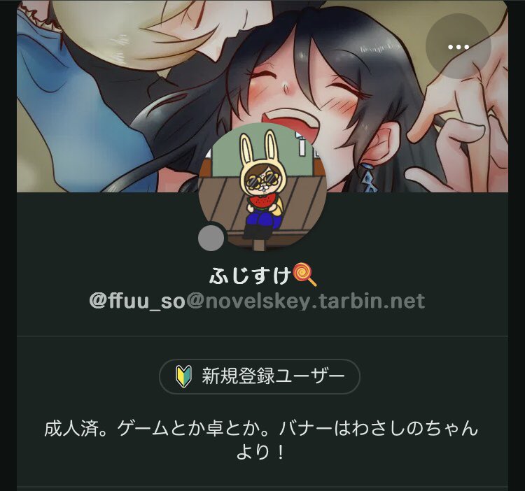 sokooo_'s tweet photo. ここが駄目になった時の行き先‼️
・ブルースカイ
・タイッツー
・ノベルスキー
・卓すきー
です！！よろしければ！！🙌 https://t.co/pn63nJldBo