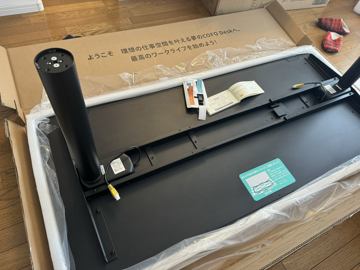 ST_goodsound's tweet photo. 憧れの昇降デスク！！

#cofodesk https://t.co/tMyEa1Fd3S