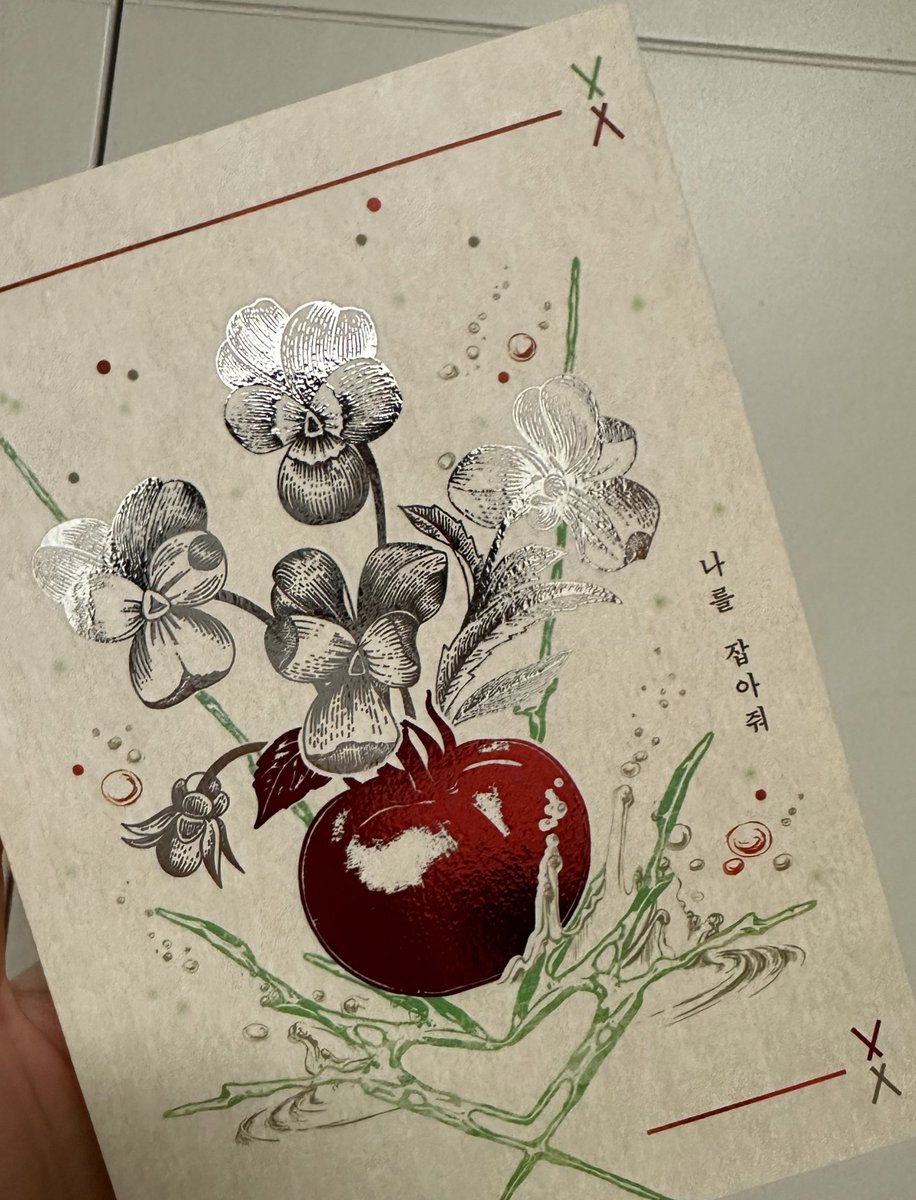 책이... 왔어요🤤