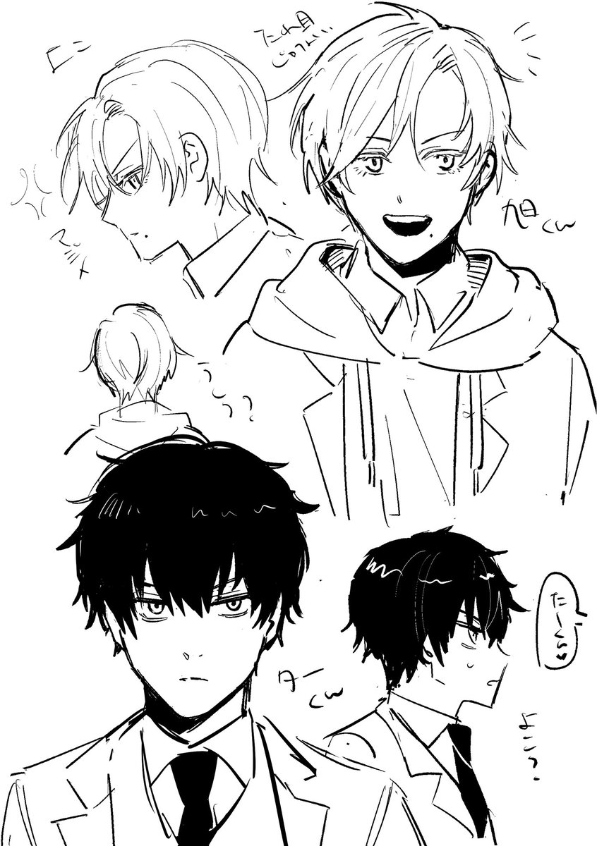 昨日フォロワーさんとの通話中に盛り上がって描いてた創作BLになるかもしれない子たちの落書きです 