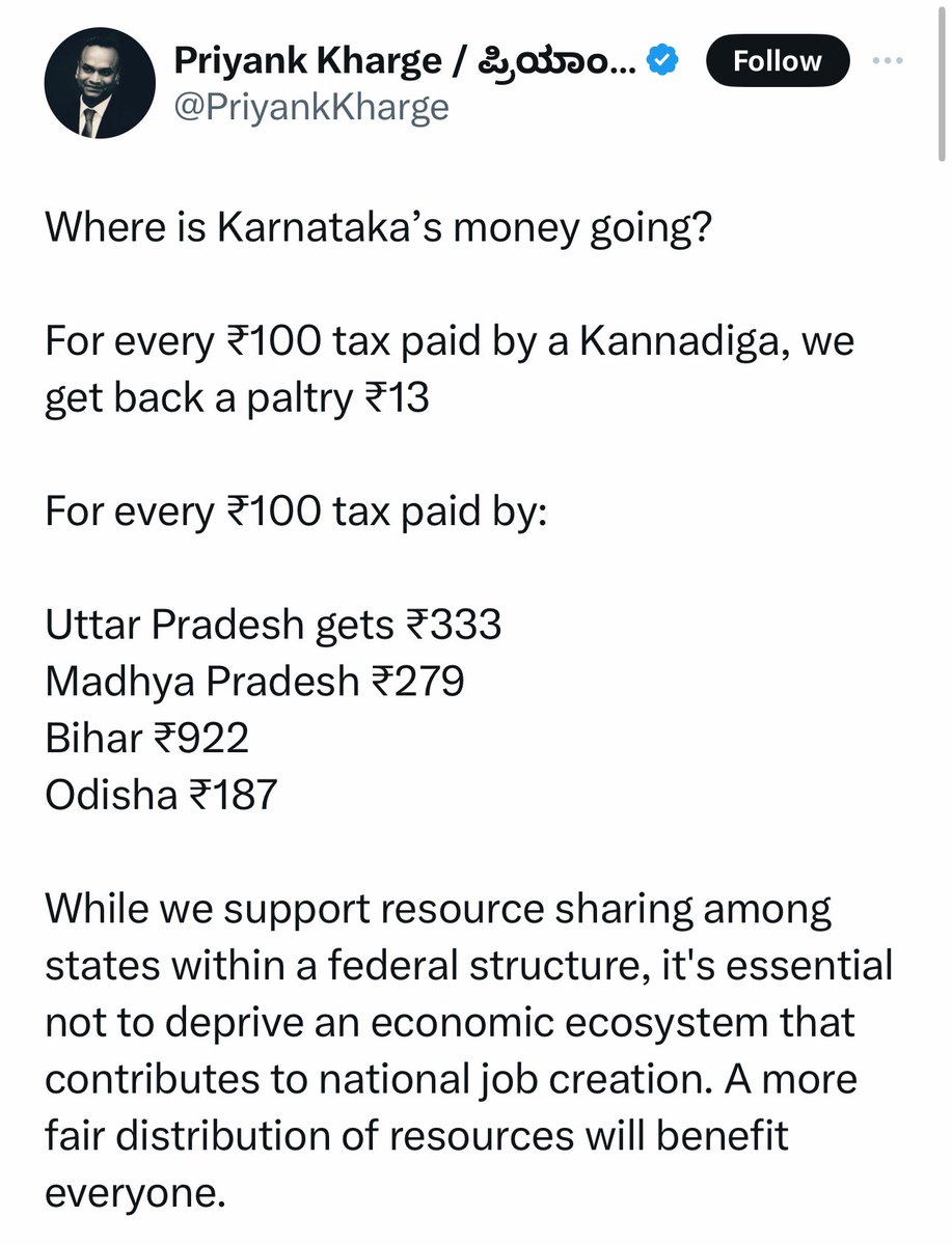 Let me start with an example which is vey near to you home 

There are huge cement factories in your home town in Kalburgi and they sell cement across the country 
The money to these factories comes from across India but when it comes to paying taxes the company the registered
