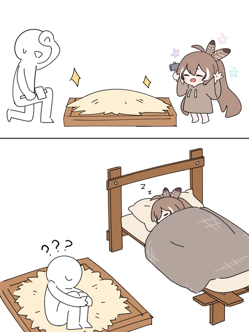 Pal Bed
#drawMEI
#holoPalworld 