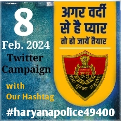 JitenderSi13892's tweet photo. #haryanapolice49400
हरियाणा पुलिस मांगे अपना हक ।हक 24 घंटे ड्यूटी के बाद सबसे कम बेसिक पे ग्रुप c मैं।
@DGPHARYANA @balrajkundu1
@AbhaySChautala @officekiran @DeependersHooda @anilvijminister https://t.co/jKvPuI4hRA