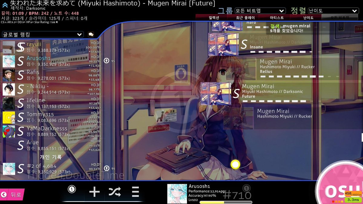 Resia_o's tweet photo. WTFWTFWTFWTFWTFWTFWTFWTFWTFWTFWTFWTFWTFWTFWTFWTFWTFWTFWTFWTFWTFWTFWTFWTFWTFWTFWTFWTFWTFWTFWTFWTFWTFWTFWTFWTFWTFWTFWTFWTFWTFWTFWTFWTFWTFWTFWTF https://t.co/mwtb57AUCF