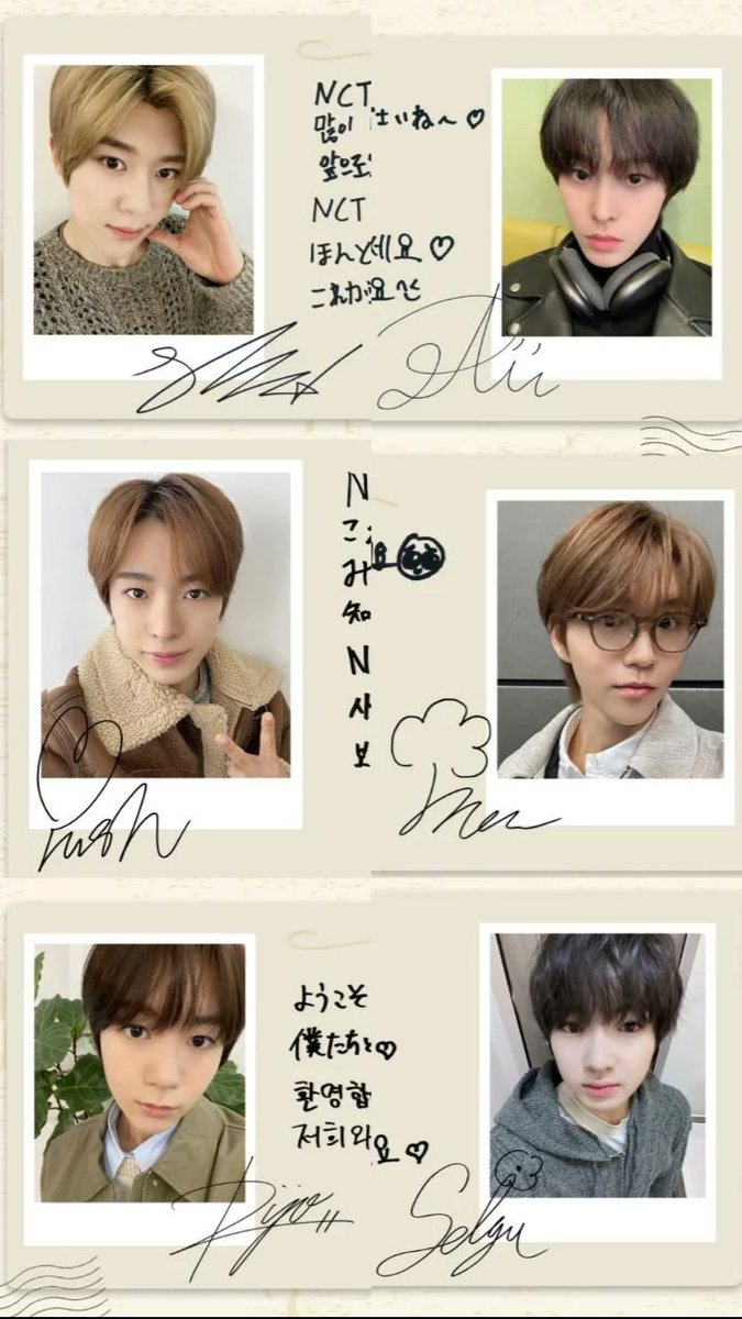 nct wish members' signatures! 🥺💚