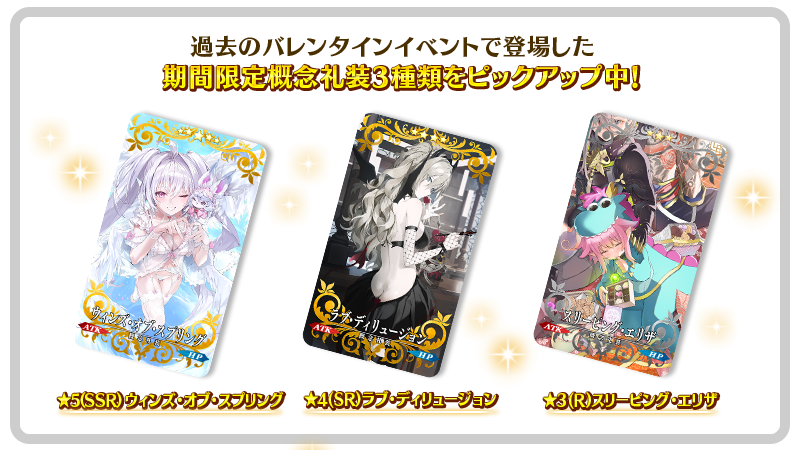 【公式】Fate/Grand Order tweet media