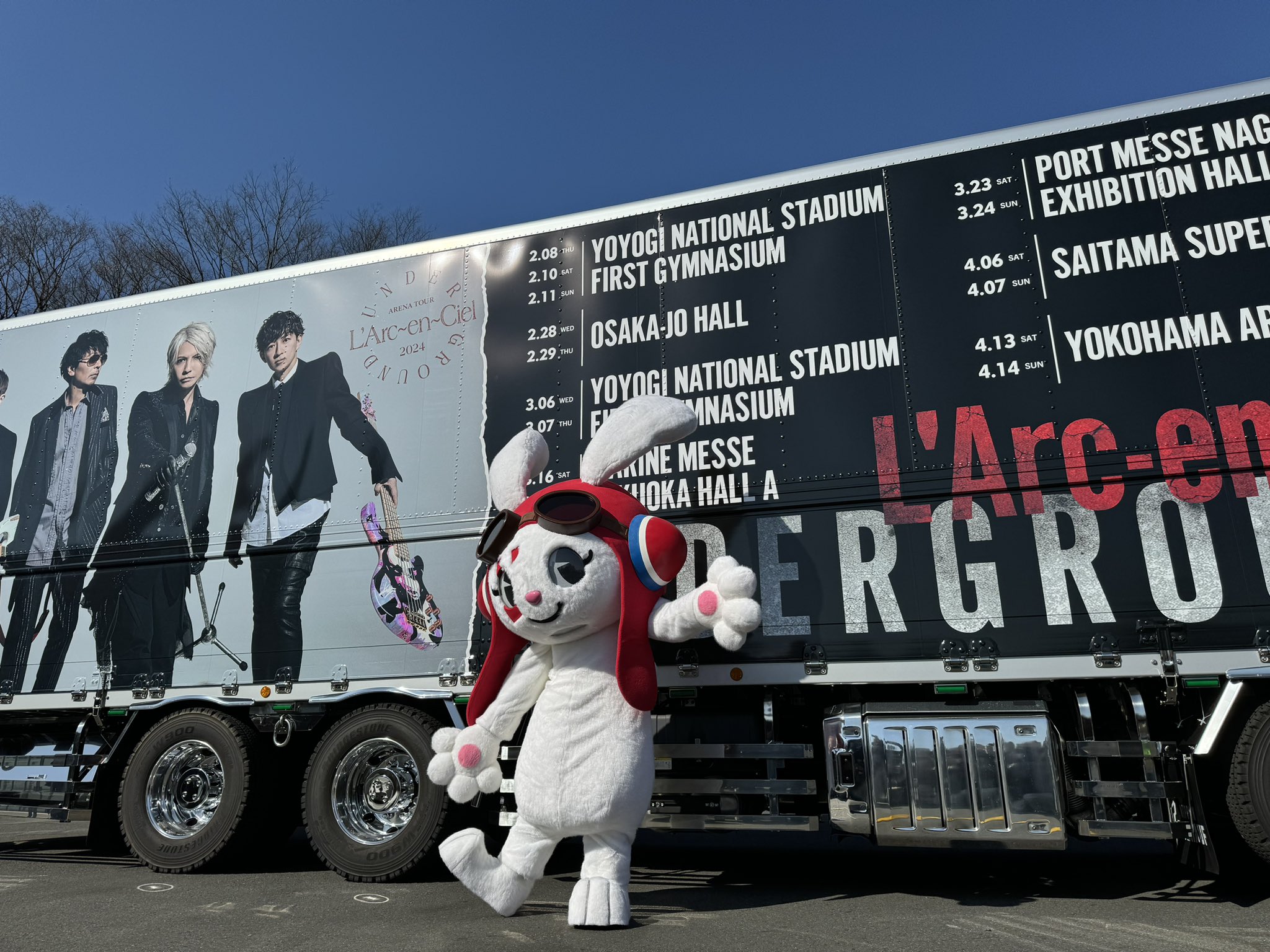 L'Arc-en-Ciel Official Fan Club LE-CIEL on X: L'Arc-en-Ciel Official Fan Club LE-CIEL on X: