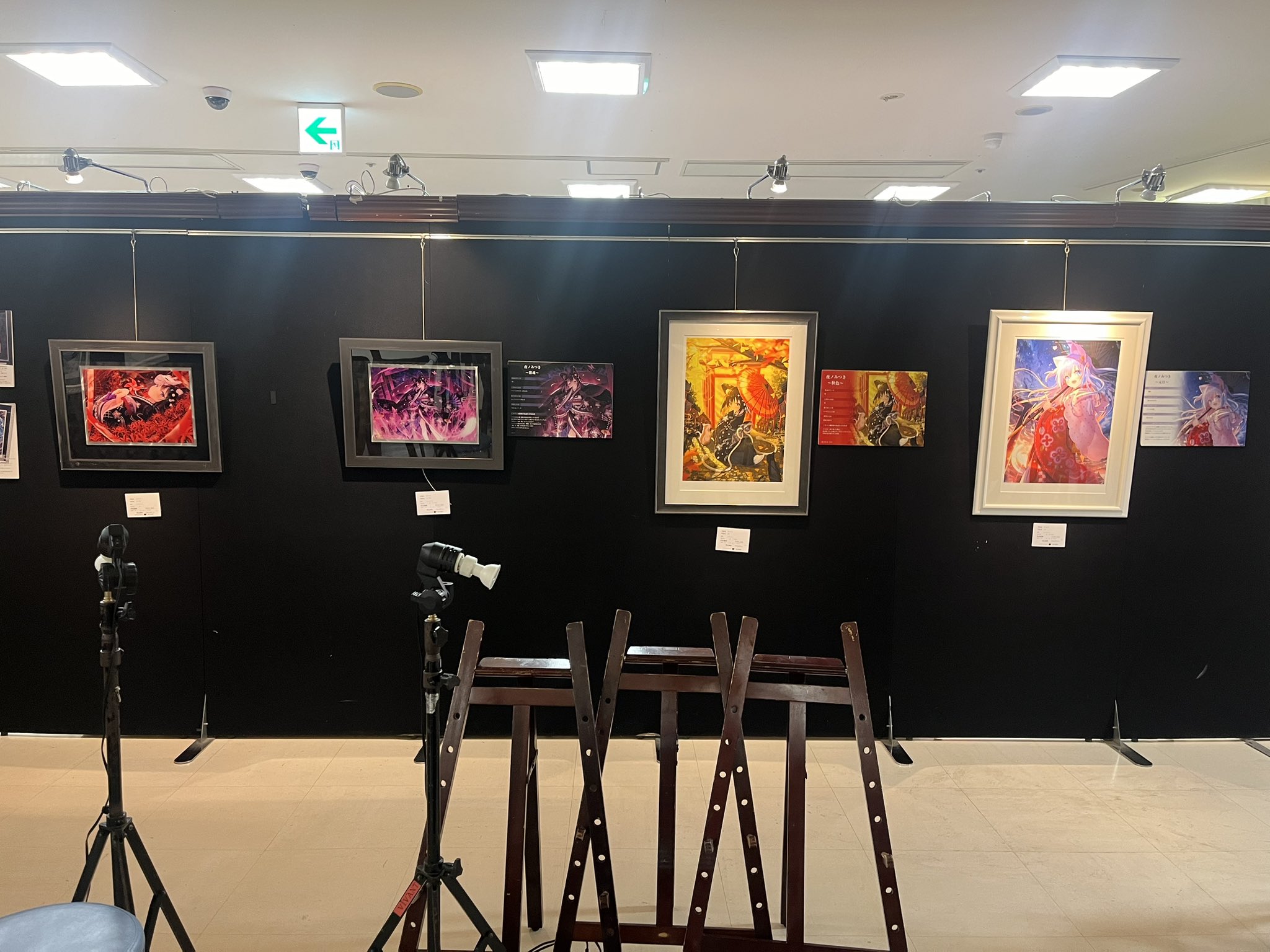 アールジュネス名古屋 on X: 