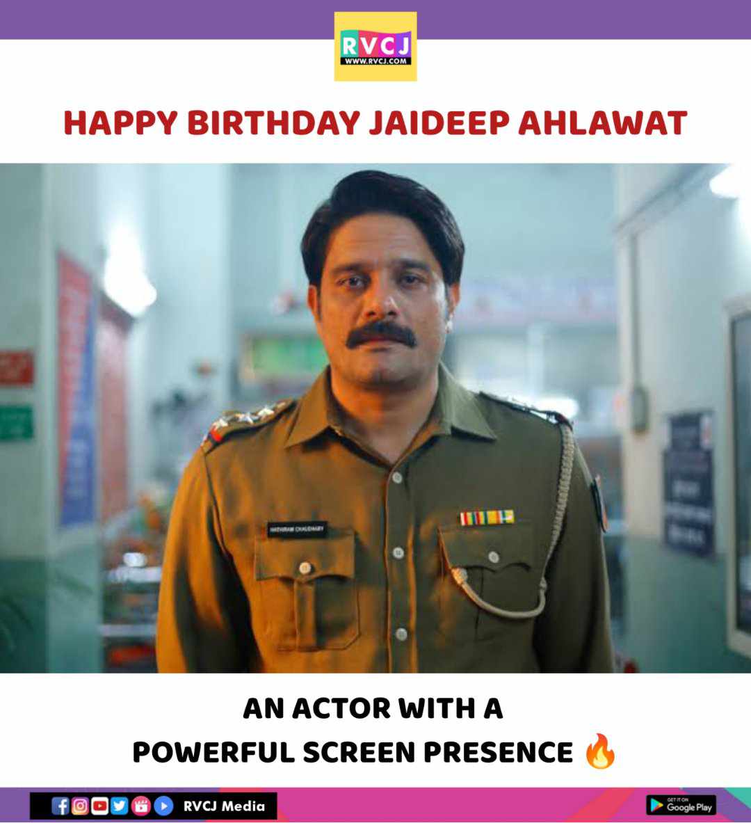 Happy Birthday Jaideep Ahlawat

#jaideepahlawat @JaideepAhlawat