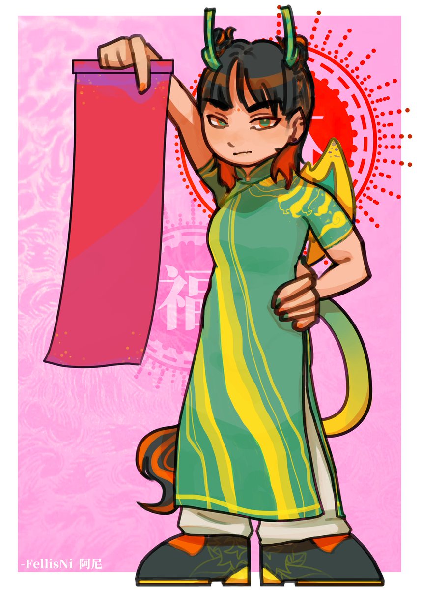 AzuFrisky's tweet photo. 新年快樂各位，底下會放賀卡明信片／立牌的ibon!:D
至於為什麼上面圖中春聯沒字是因為我想讓大家自己列印出來後可以自己寫，另類的寫春聯（？？？）龍吼哩民���！
Happy lunar new year guys!🧧💥💃🕺💥🏮
#新年#農曆春節 #農曆新年快樂 #lunarnewyear https://t.co/KEi7cNkxHL