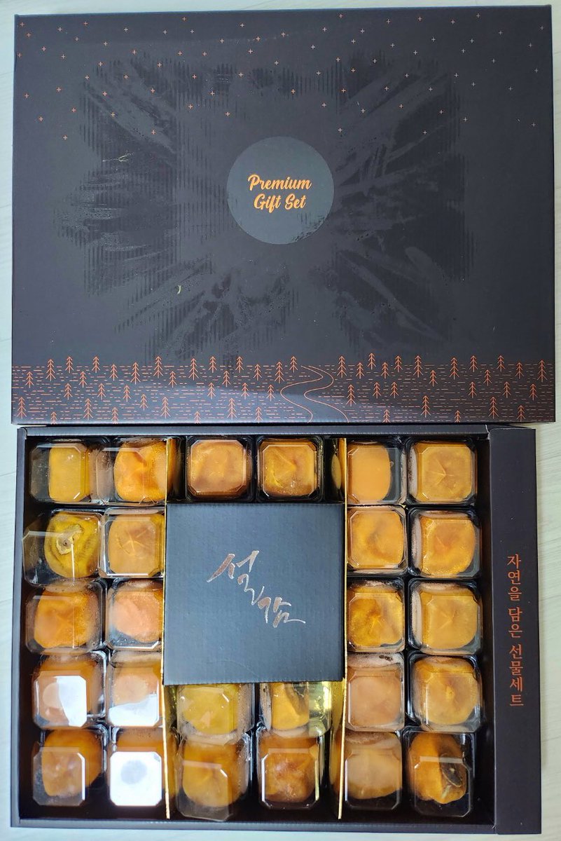 스튜디오 예스원(<a href="/cassia_N_lirio/">카시아&릴리오</a>)에서 설선물을 보내주셨어요🥰