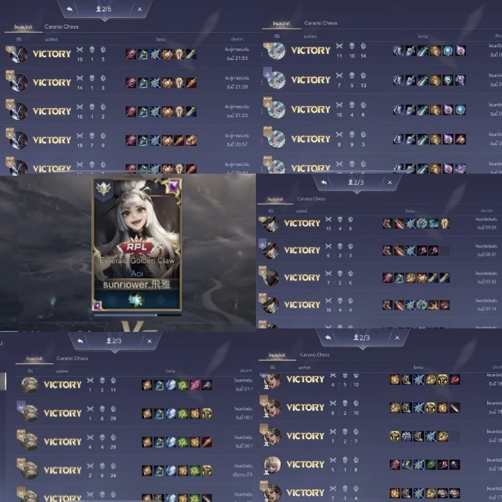 ป๋มเล่นเป็นทุกเลน เธอช่บไมม🤓
#จะทําความรู้จักกับด้อมrovที่มารีทวิต