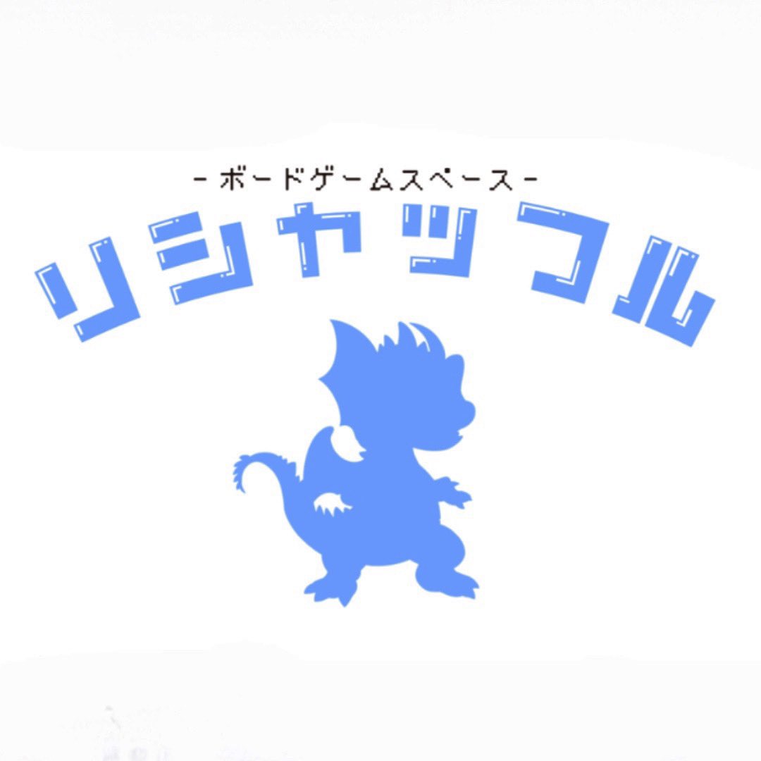 ポコラヂオ tweet media