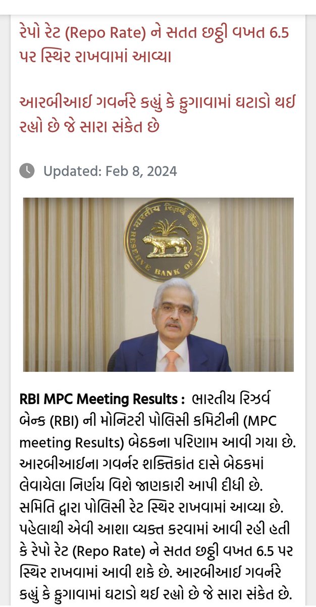 property_anand's tweet photo. @CNBC_Awaaz 
@moneycontrolcom 
@BSEIndia 
@NSEIndia https://t.co/KyxGSmRXcX