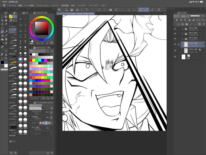 アズカバンとSkebのおまけ程度で描いたら想像以上に上手に描けてしまった闇マリク 