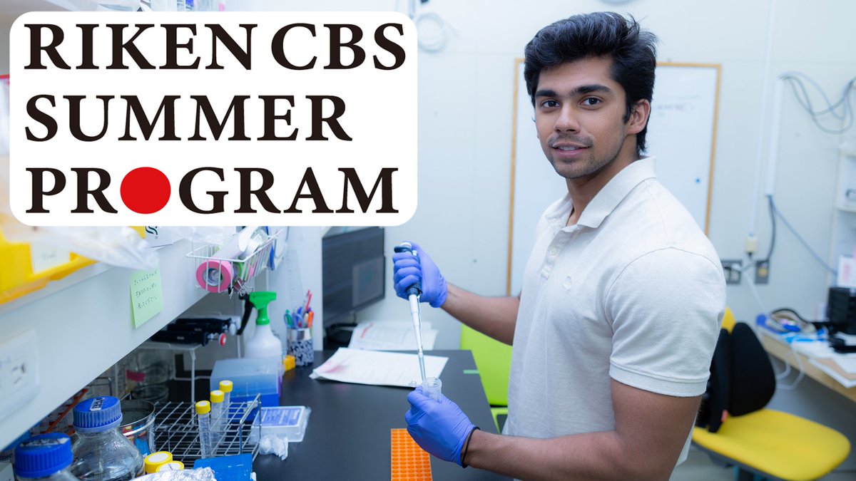 RIKEN_CBS's tweet image. @Harvard student Jay Iyer (@jaymiyer) reflects on his journey last summer during the #CBS_Summer program.
Check out his full report, &apos;Neurons and Nihon: A Summer of Neurobiology Research in Japan&apos;⬇️⬇️
cbs.riken.jp/en/articles/su…
#riken #STEMeducation #neuroscience #Japan