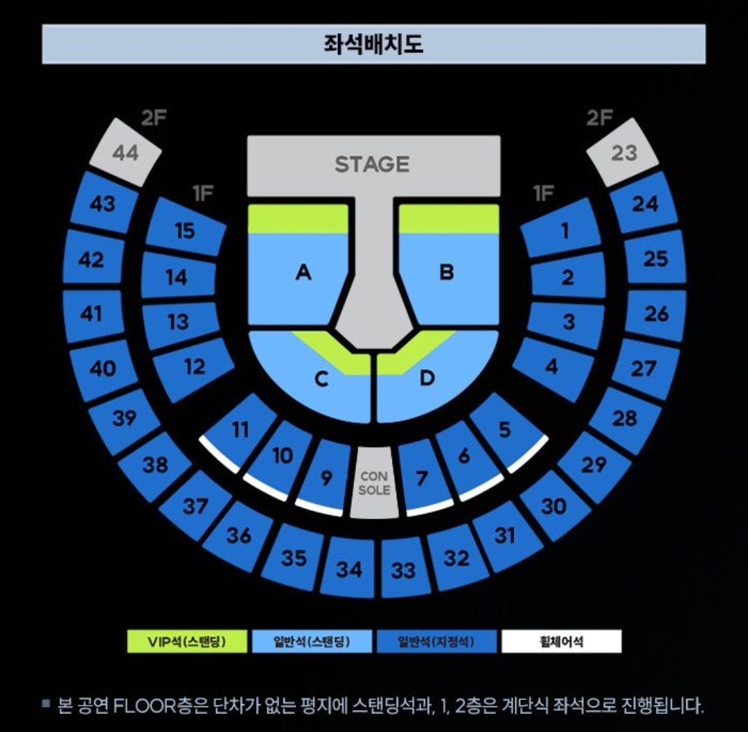 cloudwithB's tweet photo. 백현 Lonsdaleite 서울 큥콘

선예매 : 2024.2.14 오후 8시
ㄴ 선예매 기준 > 1.22 오전 10시 전까지 위버스 멤버십 구매한 사람
일반예매 : 2024.2.20 오후 8시 https://t.co/4e5rxenluV