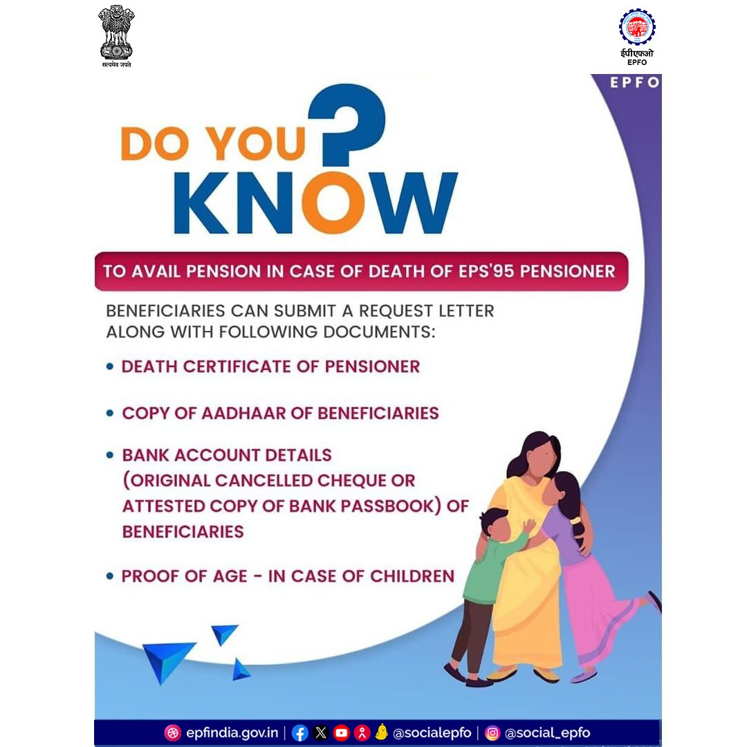 EPFO tweet media