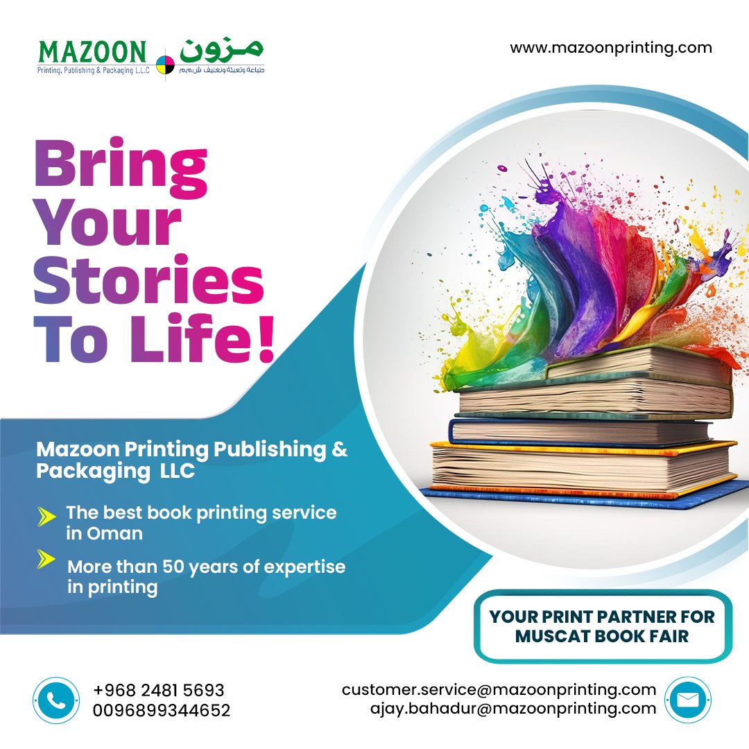 Turn your stories into reality with Mazoon Printing Publishing & Packaging LLC. With more than 50 years of expertise in printing, Mazoon Printing Publishing & Packaging LLC is your printing partner in Oman.