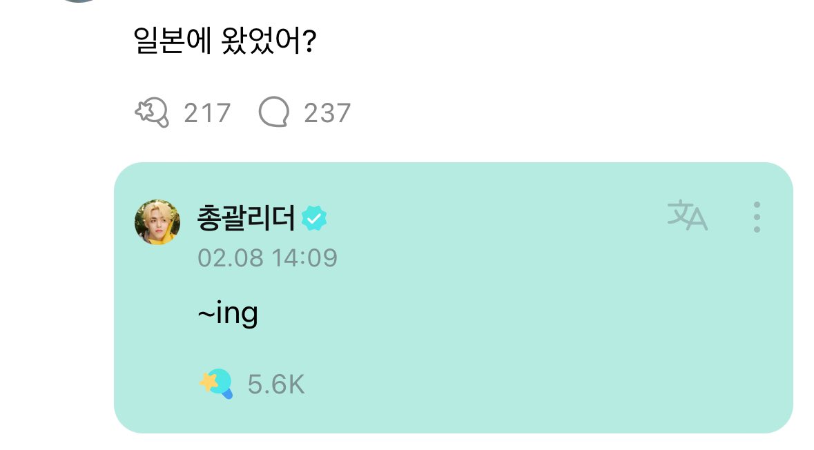 SVT_104's tweet photo. は！？今スンチョルさん日本にいるって！？！？！？
💎日本に来てたの？
🍒~ing(今来てる) https://t.co/fTUciBhDtY