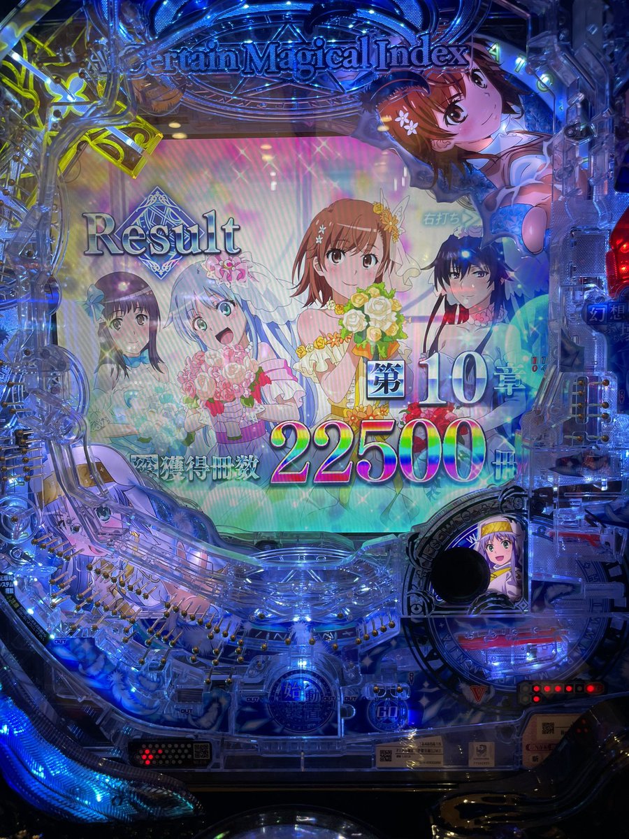 ツキ (@tsuki_camp) / Posts / X