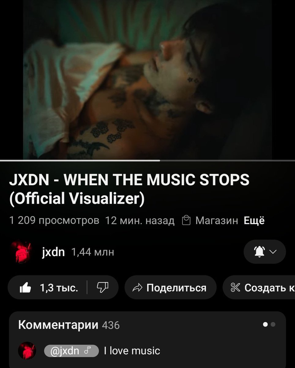 jxdn_ru's tweet image. I&apos;m crying 🥹 @JadenHossler @jxdn_access #whenthemusicstops