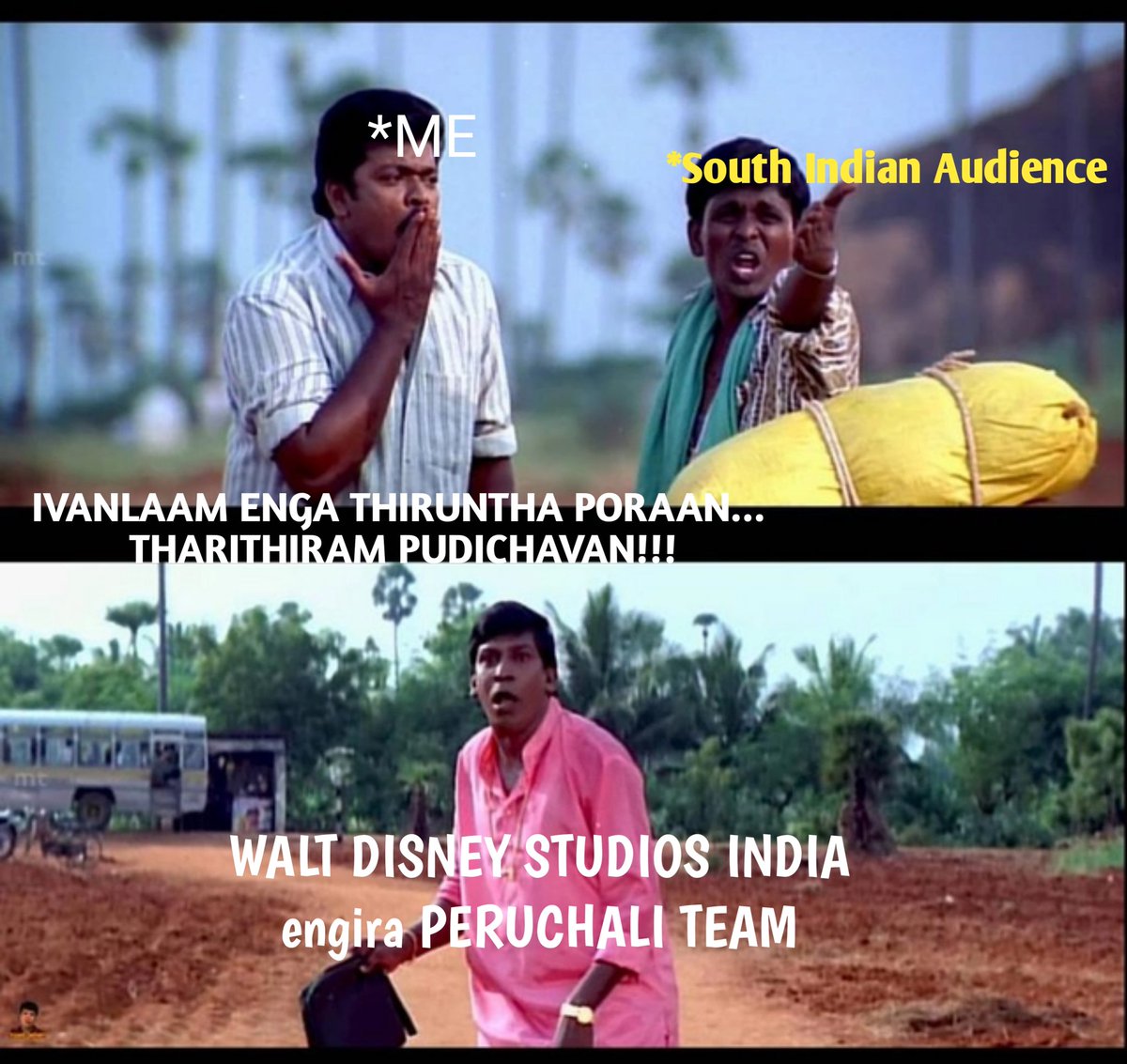 #JusticeForSouthDubHollywood 
#DisneyTamil 
#Moana2 

POTHUM DA SAAMI 🙏🙏🙏💔😭🚶🚶