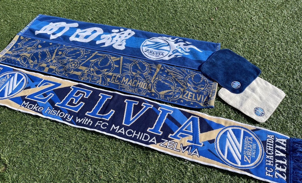 0224G大阪 戦 〜新商品②〜】 毎年人気のタオルマフラー&今治製ミニ 