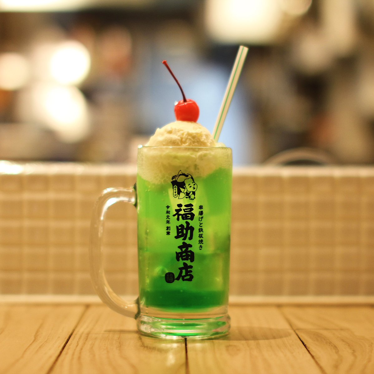 fukusuke_shoten's tweet photo. #大人のクリームソーダ 
本日も16:00〜宜しくお願い致します！ https://t.co/kmSgOQm77x