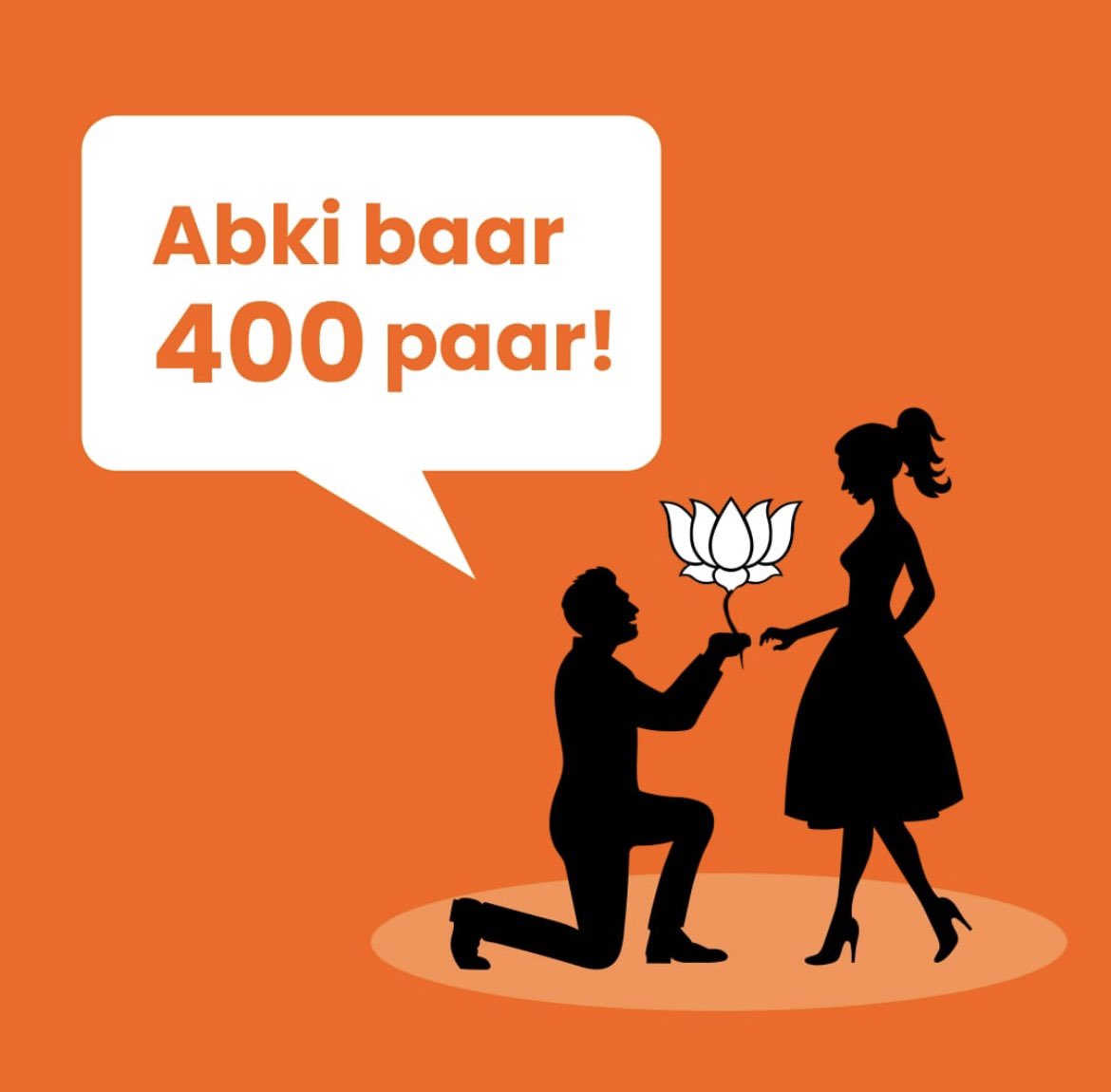 Manish_4BSK's tweet photo. #RoseDay 😅
 #7thFeb https://t.co/RVgJxrHkBs