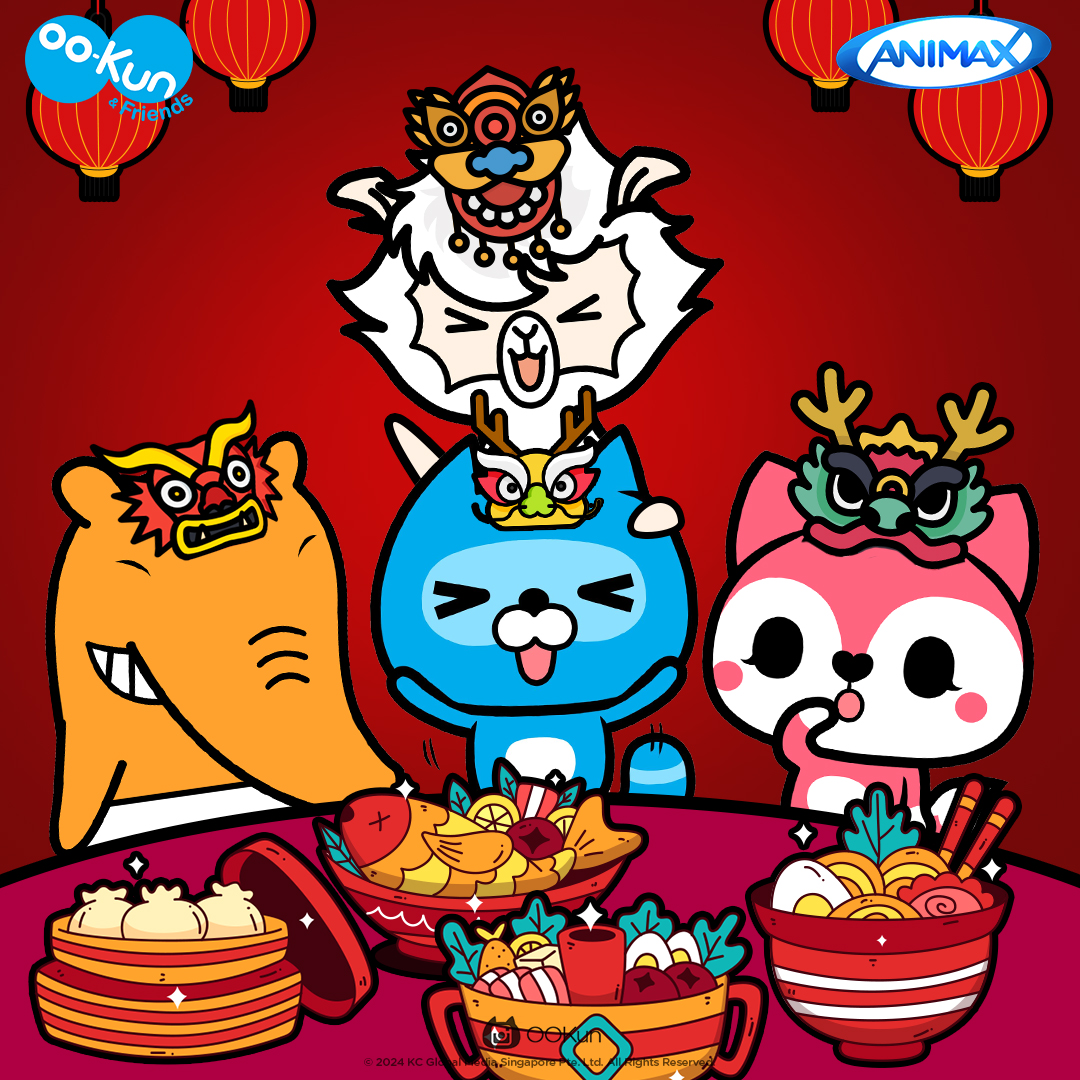 animaxasiatv's tweet photo. Feasting in the flavors of good luck and prosperity! Wishing you a joyous Lunar New Year filled with delicious moments. 🥢🧧

#OOkun #LunarNewYearFeast #OOkunCelebrates https://t.co/G8T4YSsmvo