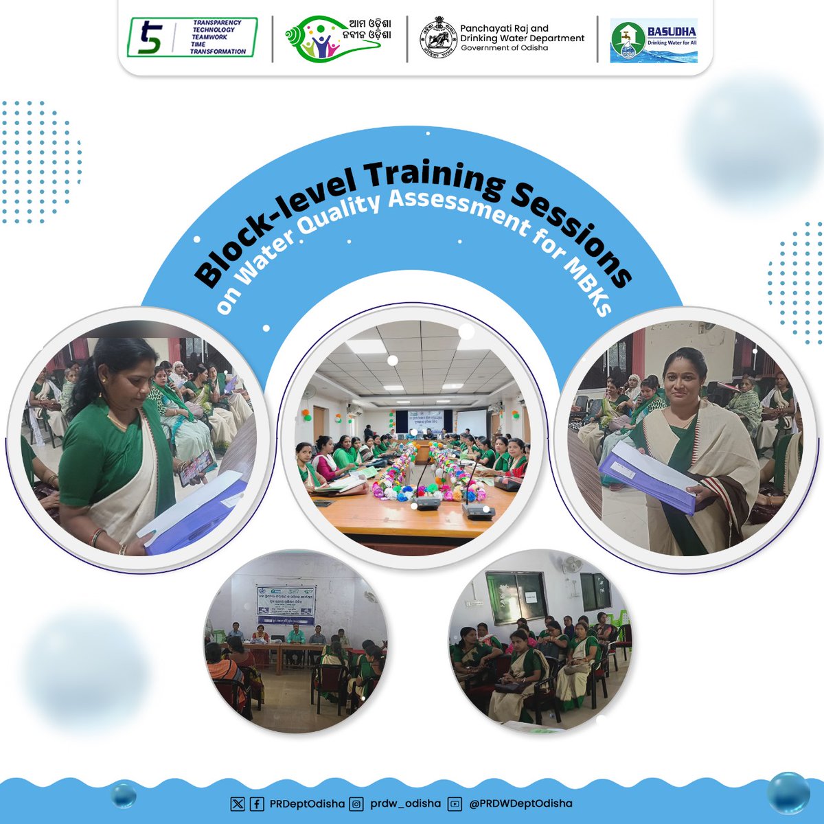 PRDeptOdisha's tweet photo. Block-level training on water quality assessment using #FieldTestingKits for Master Book Keepers are being organised in various districts across #Odisha. This proactive initiative aims to bolster community well-being & raise public awareness.
#OdishaCares
#DrinkingWaterforAll https://t.co/Yj4WTpXviS